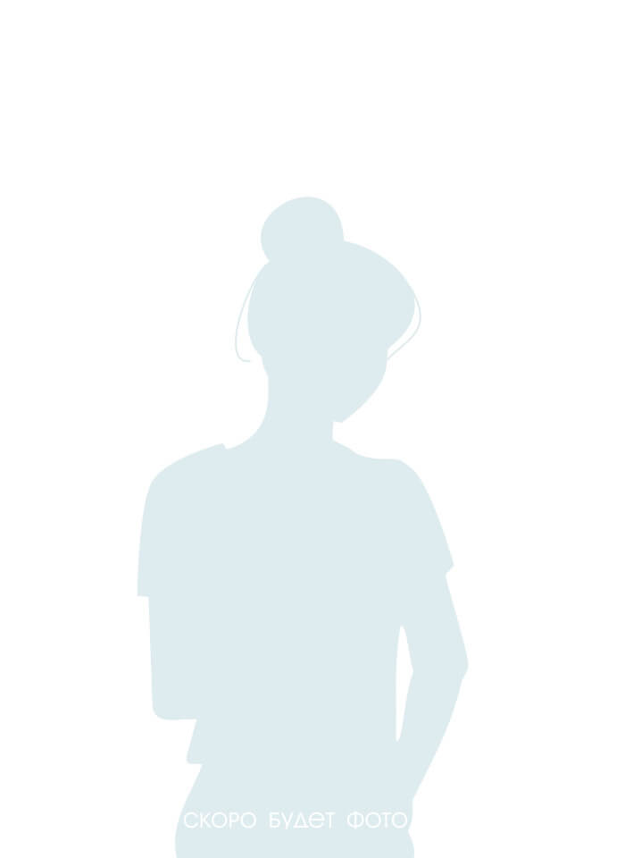 Божко Марина Александровна зубной врач