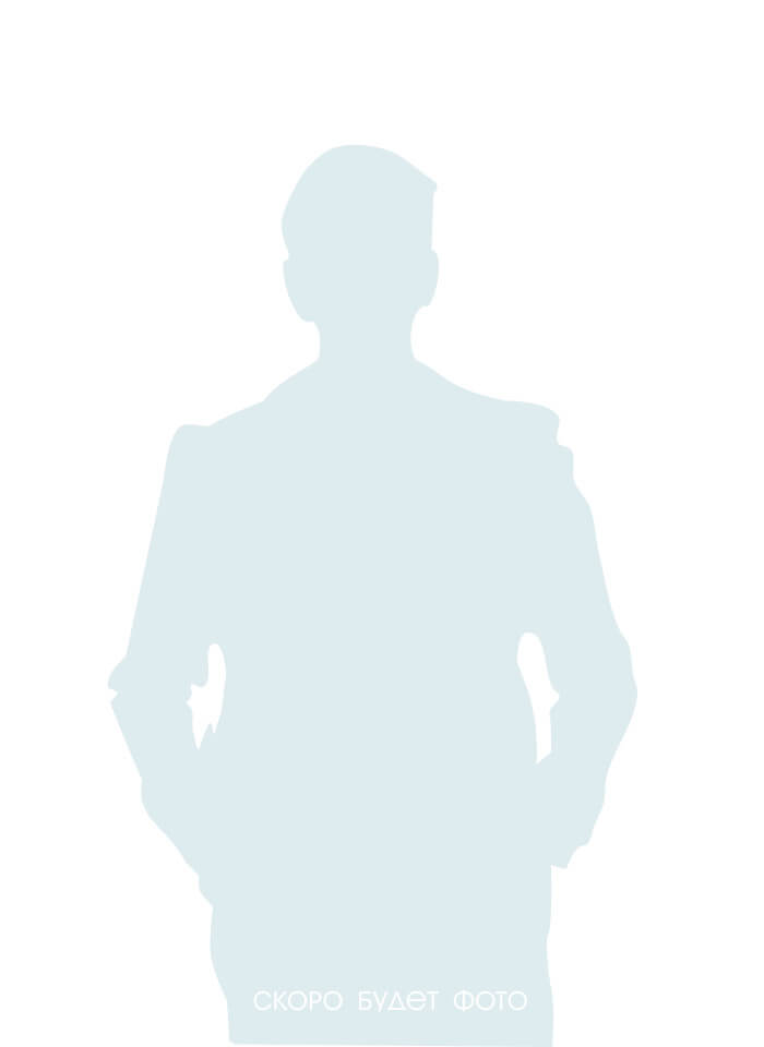 Чубинидзе Ипполит Листанович главный врач стоматолог